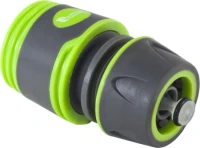Szybkozłącze ze stopem 1/2" S-80323