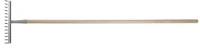 Grabie hartowane 12 zębów 130cm trzon dre S-80113